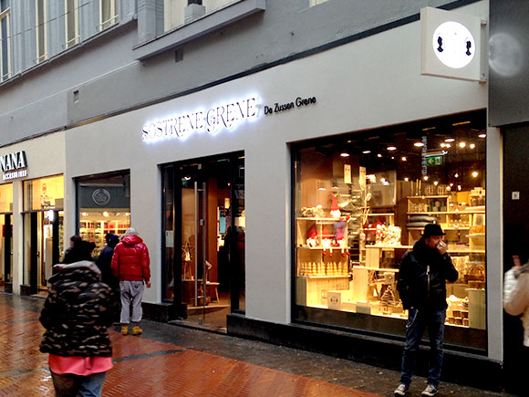 Shoptip: Søstrene Grene (+ shoplog)